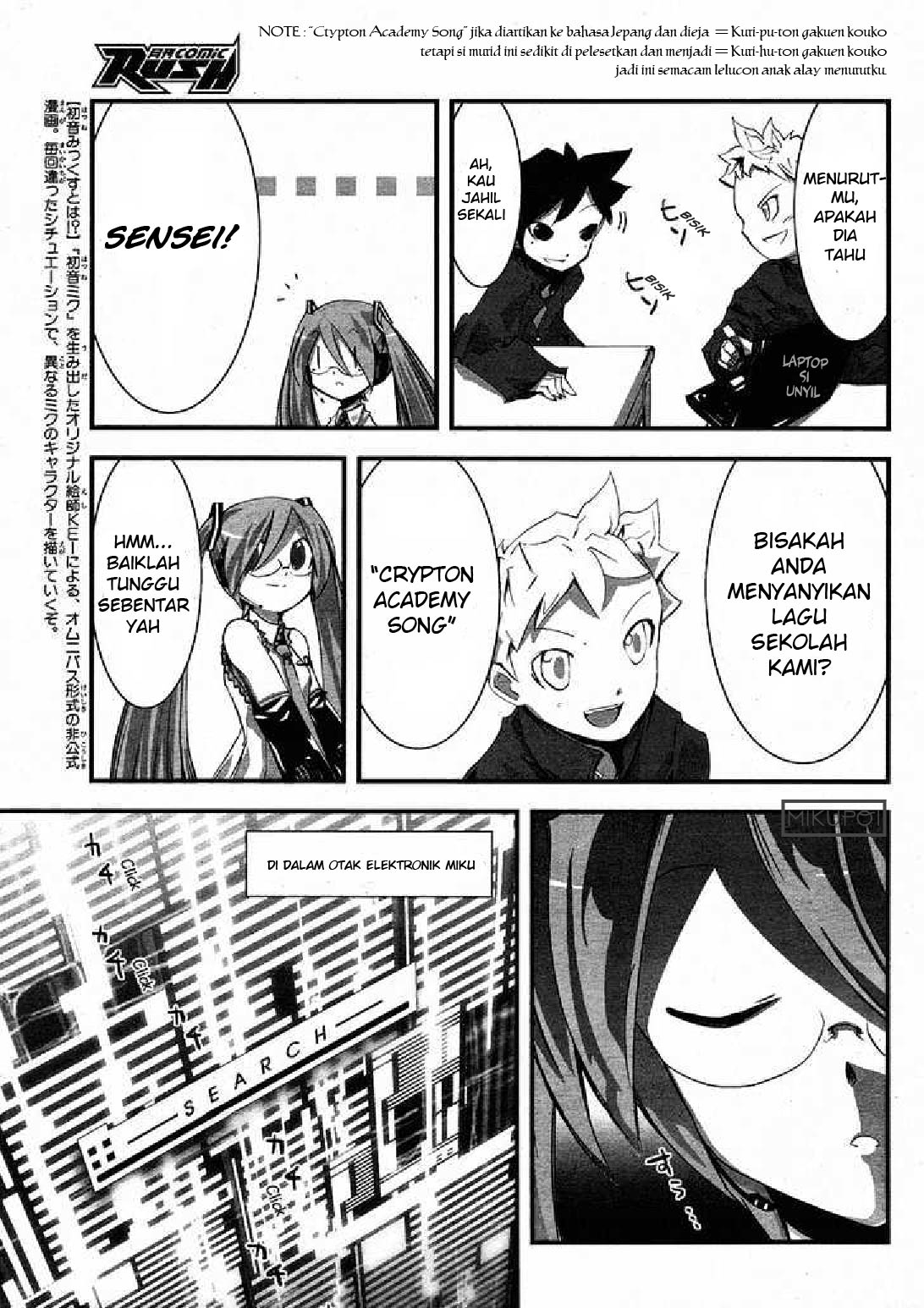 Maker Hikoshiki Hatsune Mix chapter 4